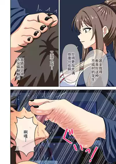 第502頁 封面 - HaSM.cc