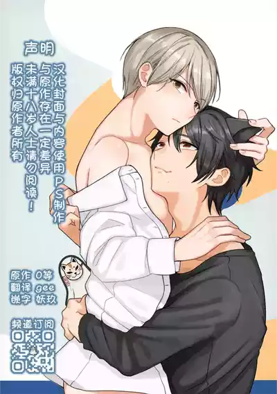第2页 封面 - HaSM.cc