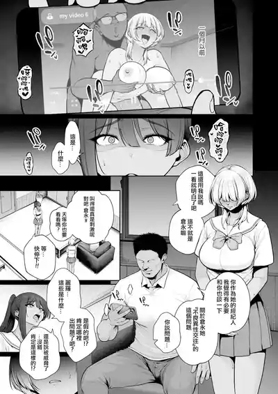 第10页 封面 - HaSM.cc