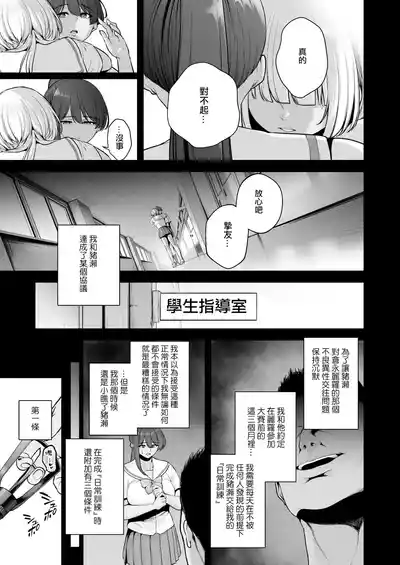 第14页 封面 - HaSM.cc