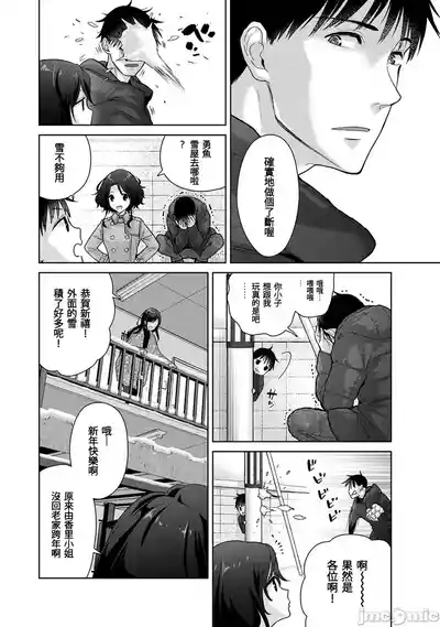 第126页 封面 - HaSM.cc