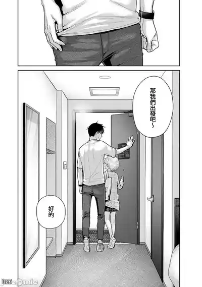 第282页 封面 - HaSM.cc