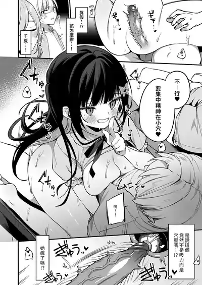 第26頁 封面 - HaSM.cc