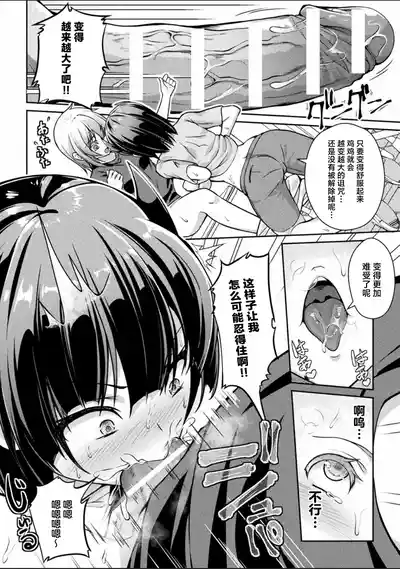 第26页 封面 - HaSM.cc