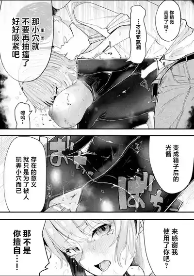 第58页 封面 - HaSM.cc