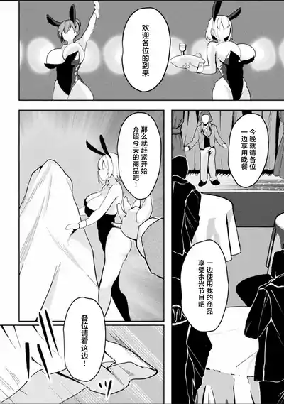 第74页 封面 - HaSM.cc