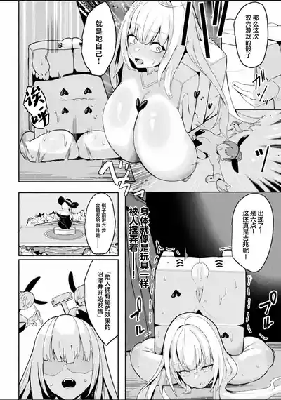 第78页 封面 - HaSM.cc