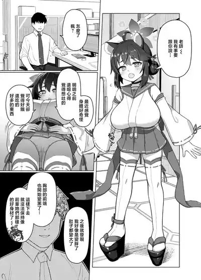 第2頁 封面 - HaSM.cc