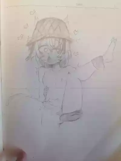 第50頁 封面 - HaSM.cc