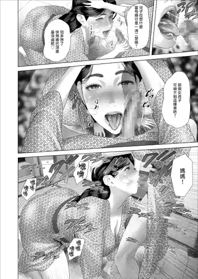 第10頁 封面 - HaSM.cc