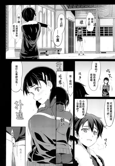 第22页 封面 - HaSM.cc