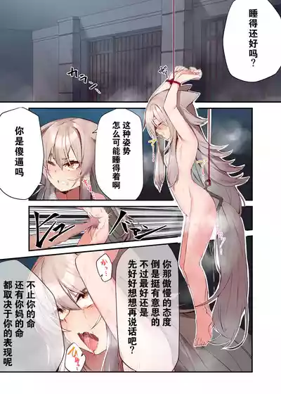 第22页 封面 - HaSM.cc