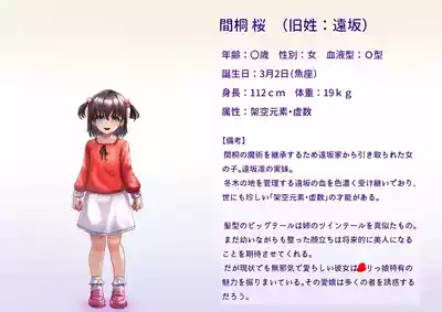 第2页 封面 - HaSM.cc