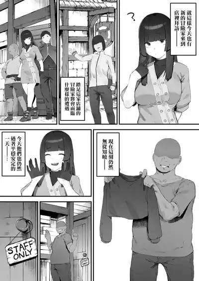 第74頁 封面 - HaSM.cc