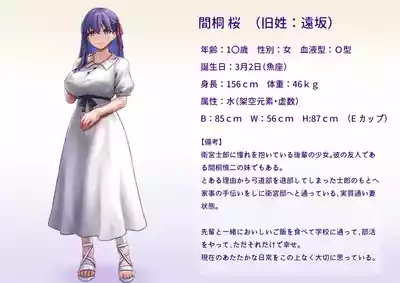 第14页 封面 - HaSM.cc