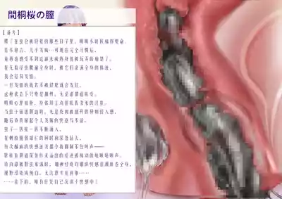 第34页 封面 - HaSM.cc