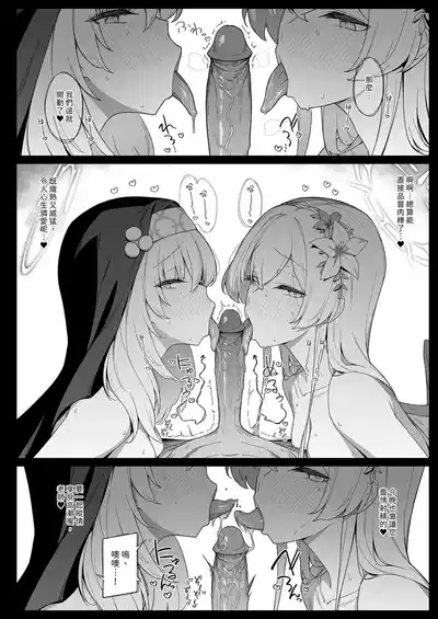 第10頁 封面 - HaSM.cc
