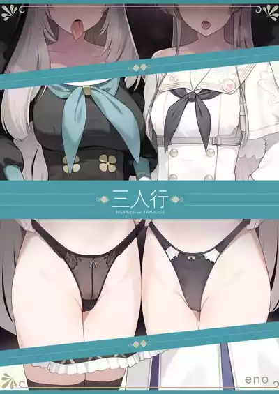 第2頁 封面 - HaSM.cc
