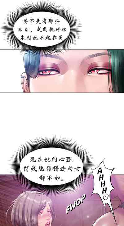 第6页 封面 - HaSM.cc