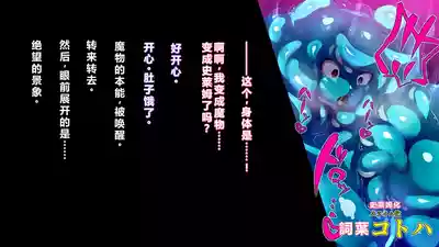第26頁 封面 - HaSM.cc