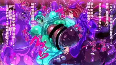 第30頁 封面 - HaSM.cc