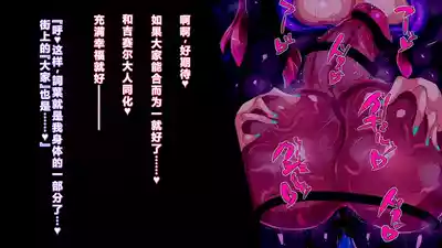 第34頁 封面 - HaSM.cc