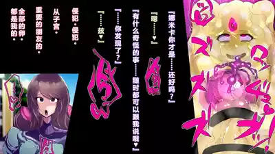 第42頁 封面 - HaSM.cc