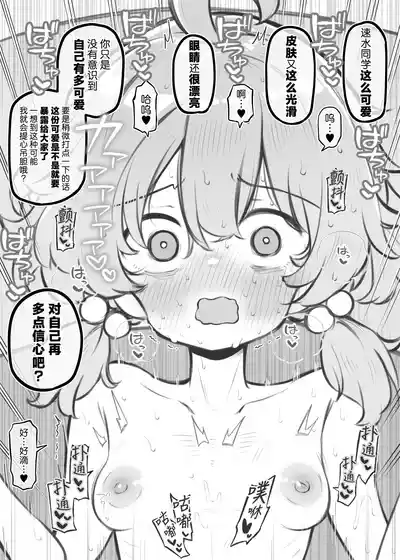 第22頁 封面 - HaSM.cc