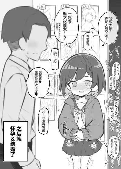 第46頁 封面 - HaSM.cc