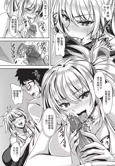 第218頁 封面 - HaSM.cc