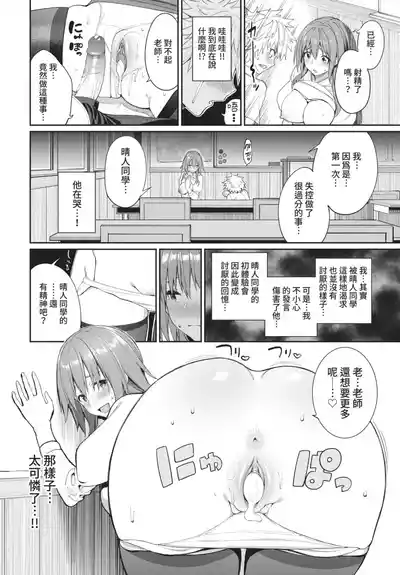 第22頁 封面 - HaSM.cc