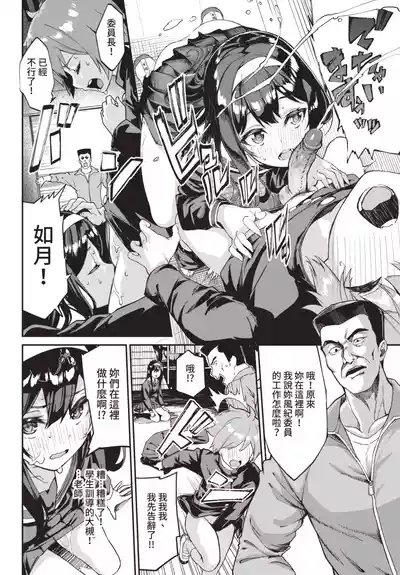 第42頁 封面 - HaSM.cc