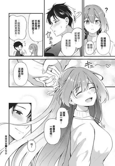 第398頁 封面 - HaSM.cc