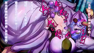 第26页 封面 - HaSM.cc