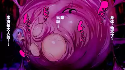 第34页 封面 - HaSM.cc