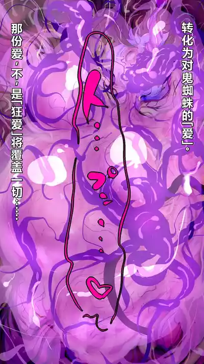 第46页 封面 - HaSM.cc