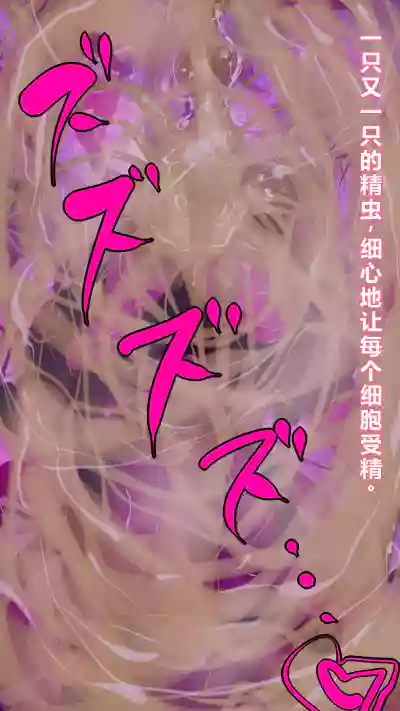 第50页 封面 - HaSM.cc