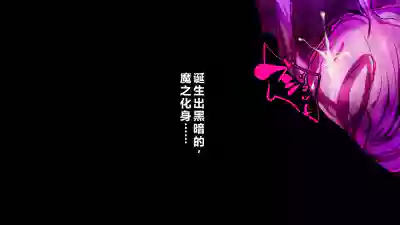 第54页 封面 - HaSM.cc