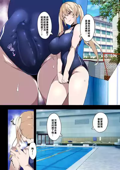 第14页 封面 - HaSM.cc
