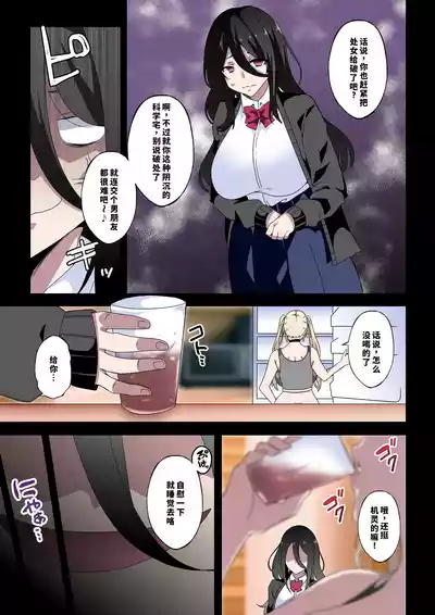 第6页 封面 - HaSM.cc