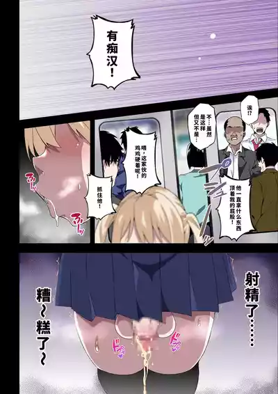 第14页 封面 - HaSM.cc