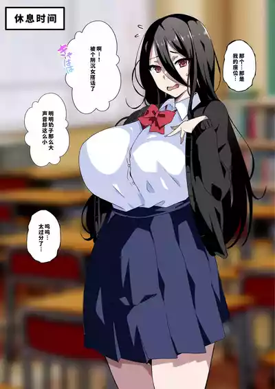 第62页 封面 - HaSM.cc