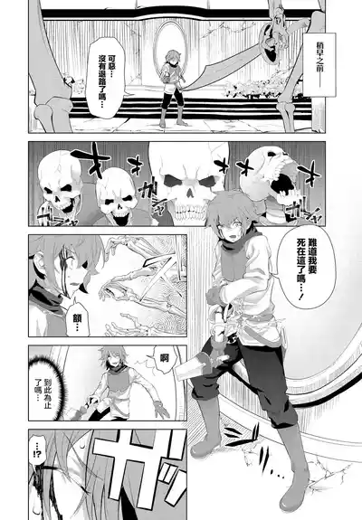 第2页 封面 - HaSM.cc