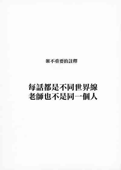 第2页 封面 - HaSM.cc