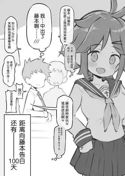 第126頁 封面 - HaSM.cc