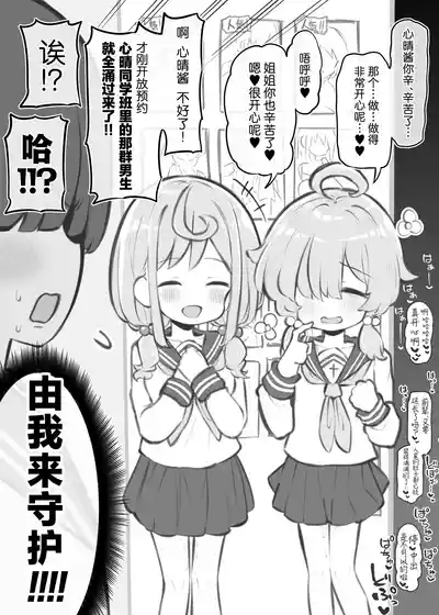 第98頁 封面 - HaSM.cc