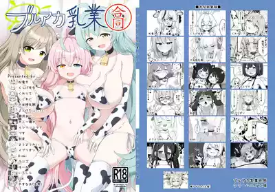 第2頁 封面 - HaSM.cc