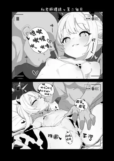 第46頁 封面 - HaSM.cc