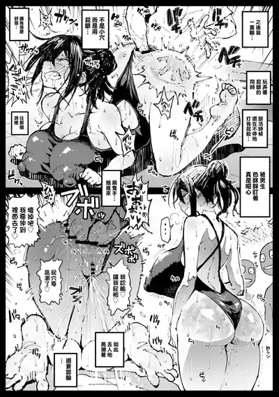 第2頁 封面 - HaSM.cc
