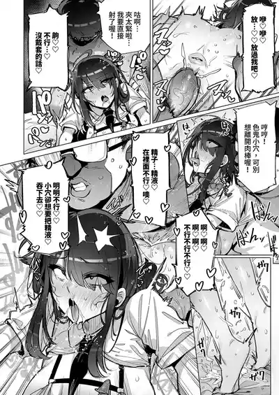 第22頁 封面 - HaSM.cc